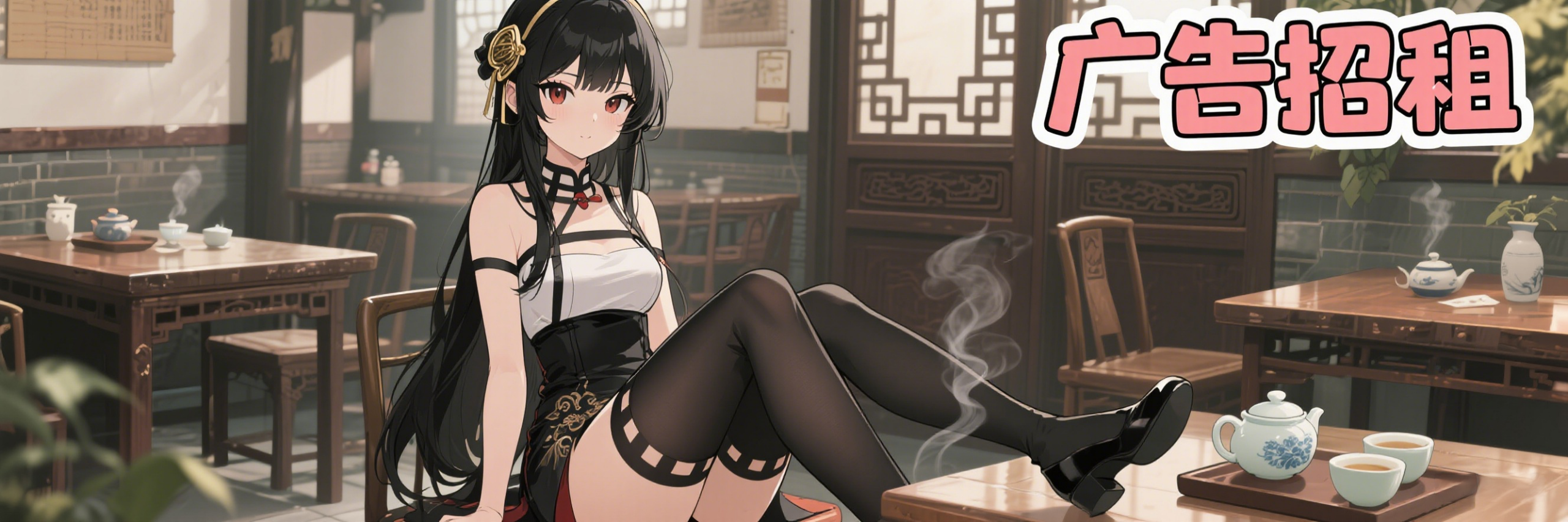 幻灯片-蓝桉资源网